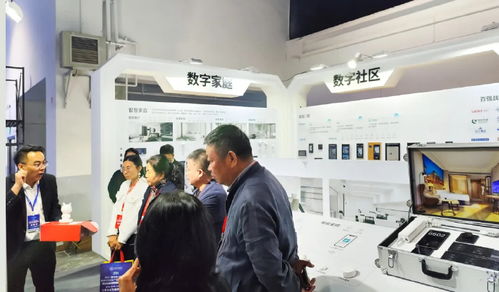 立林科技閃耀2024第十二屆內蒙古社會公共安全產品與技術博覽會，技術服務引領行業新篇章