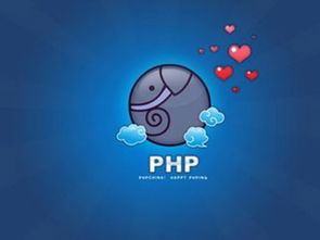 千鋒中高級(jí)PHP培訓(xùn) 掌握核心技術(shù)，贏取高薪開發(fā)職位